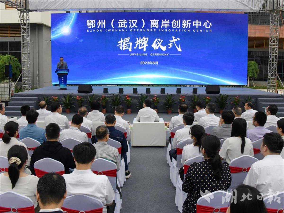 20230607101528_1827.jpg 20230607101528_1827.jpg