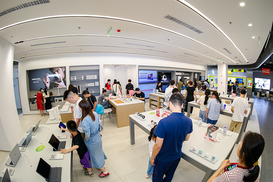 GONG6454.png GONG6454.png